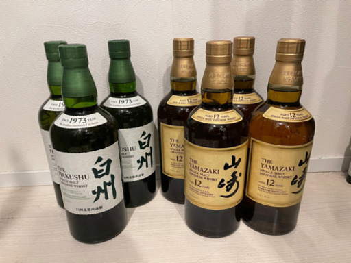 ウイスキー　サントリー　山崎12年　白秋