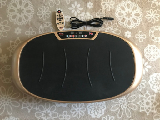 パワーウェーブミニ　ブルブルマシーン