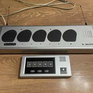 中古　ベルスター　呼び鈴