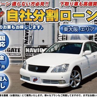 【自社ローン】１８　クラウンアスリート　２．５プレミアム５０ｔｈ...