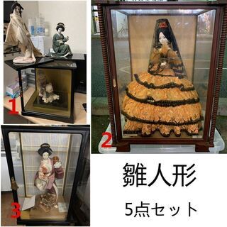 5点セット 雛人形安くお譲りします！！！！