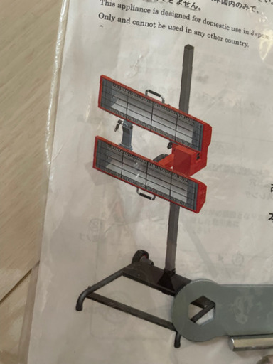 塗装乾燥機ヒーター　遠赤外線ヒーター　カーボミニ