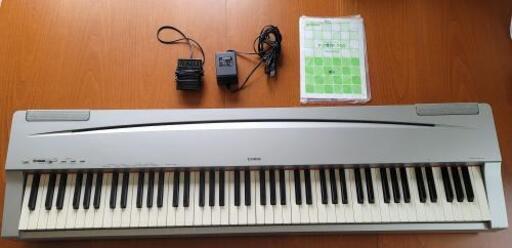 【送料無料】YAMAHA P-70 電子ピアノ88鍵盤 ヤマハ | P-70 - Pシリーズ - 概要