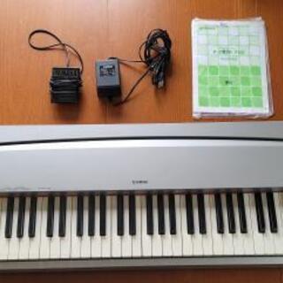 ★電子ピアノ YAMAHA P-70 88鍵盤