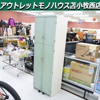 ニトリ キッチンストッカー 幅59×奥44.5×高180.5cm...