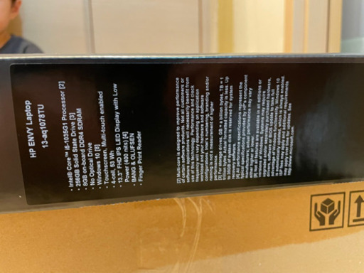 HP ENVY 13.3型　新品未開封　ノートパソコン