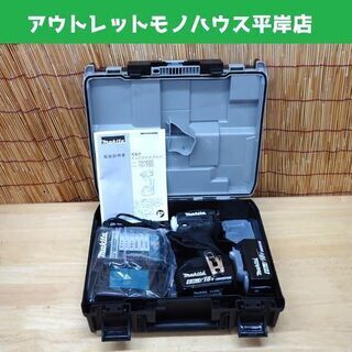 新品 最新型 マキタ 18V 充電式インパクトドライバー TD172DRGX ブラック 6.0Ah バッテリー2個 充電器 ケース付 makita 工具 ☆ PayPay(ペイペイ)決済可能 ☆ 札幌市 豊平区 平岸