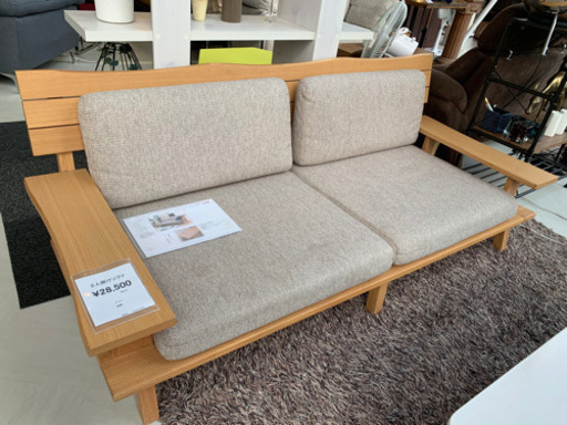 2.5人掛けソファ