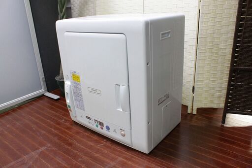 日立 衣類乾燥機 乾燥容量4.5㎏ DE-N45FX-W ピュアホワイト 2015年製 HITACHI 乾燥機 店頭引取大歓迎♪ R3502)