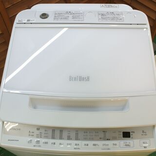 【分解洗浄済み・保証付き】8kg 洗濯機 日立 2020年製【問合せ番号:142-028873 105】の画像