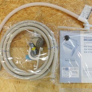 【分解洗浄済み・保証付き】8kg 洗濯機 日立 2020年製【問合せ番号:142-028873 105】の画像