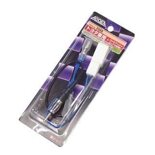 CB155 エーモン 2068 アンテナ変換コード トヨタ車用