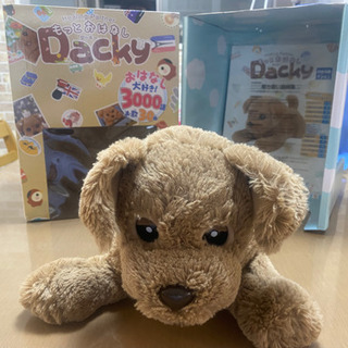 《最終値下げ！》もっとおはなしDacky  ７月９日まで