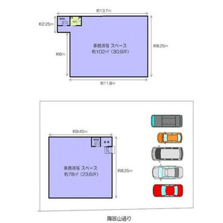 ★貸店舗・事務所★西山台３丁目　２階建約１８０㎡　オシャレな外観...