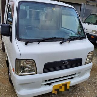 不動車、廃車して動かない車引き取ります