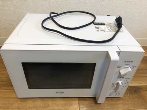 ハイアール 電子レンジ