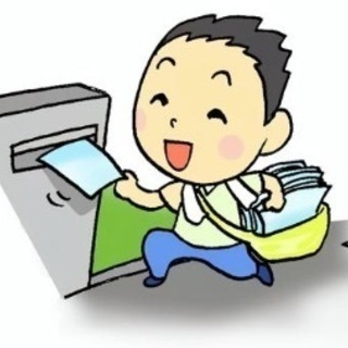 兵庫県神戸からポスティング!日払い7800円から!