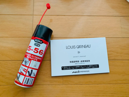 【交渉済みお渡し日待】LOUIS GARNEAU   ルイガノ　自転車　シロ