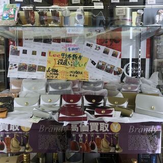 【引取限定】Lee　財布類　超特価　新品【うるま市田場】