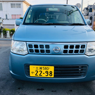 日産　オッティ。