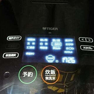 【愛品館江戸川店】タイガー土鍋圧力ＩＨジャー「JPG‐S100」（5.5合炊き） 2019年製  ID：133-023624-007の画像