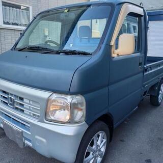 ありがとうございました⭐HA7アクティトラック4WD⭐検､令和5...