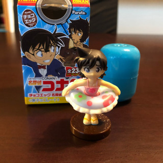 No.41 毛利　蘭　名探偵コナン　チョコエッグ　2プラス　