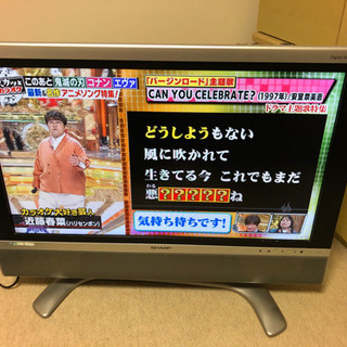 2台まとめていかがですか？（現在交渉中）の画像