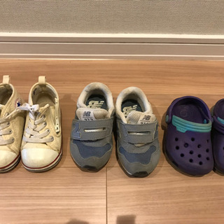 キッズ靴　ニューバランス　コンバース