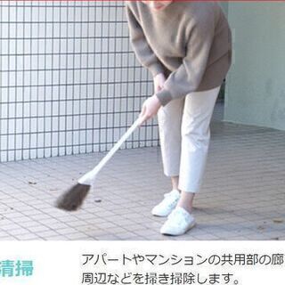¥2160～ 掃き拭き掃除【広島県福山市大黒町】月2回！高収入！短日！ダブルワークOK の画像