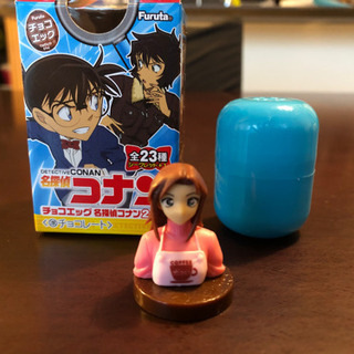 No.31 榎本　梓　名探偵コナン　チョコエッグ　2プラス　