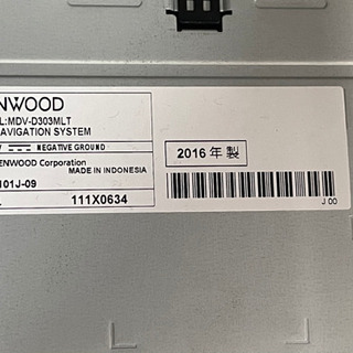 KENWOOD カーナビ　※値下げ不可の画像