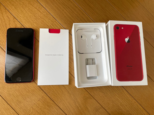 携帯電話/スマホ iPhone8 256RED