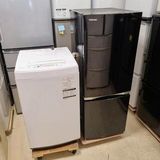h621売約済み❌2018年製 TOSHIBA 家電2点セット(洗濯機・冷蔵庫)