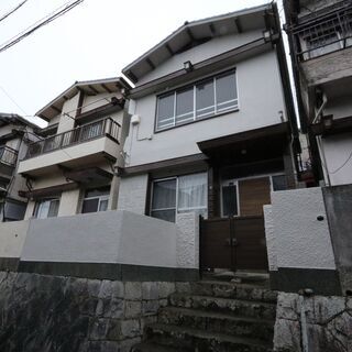 審査中キャンセル待ち☆リノベーション☆ 神戸市垂水区戸建