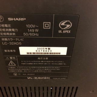 2台まとめていかがですか？（現在交渉中）の画像