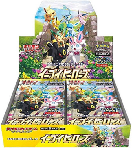 ポケモンカード　強化拡張パック　イーブイヒーローズ　12ボックス