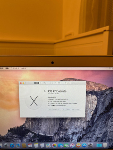 ノートパソコン　mac book air
