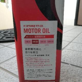 エンジンオイル　トヨタ　プリウス　ハイブリッド車　モーターオイル　OW-20　4リットルの画像