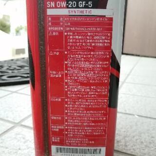 エンジンオイル　トヨタ　プリウス　ハイブリッド車　モーターオイル　OW-20　4リットルの画像