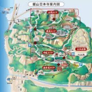 6/19(土)ゆるゆる山歩き 鋸山と保田小学校（学校給食） - 友達