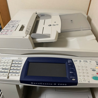 DocuCentre III  2000 コピー機　複合機