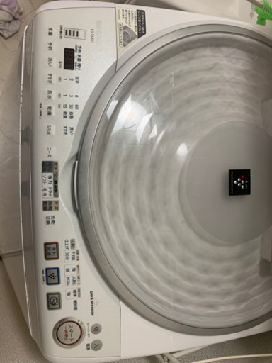 シャープ洗濯機  8キロ