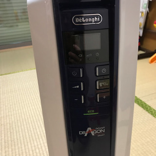 デロンギ　オイルヒーター【ドラゴン】