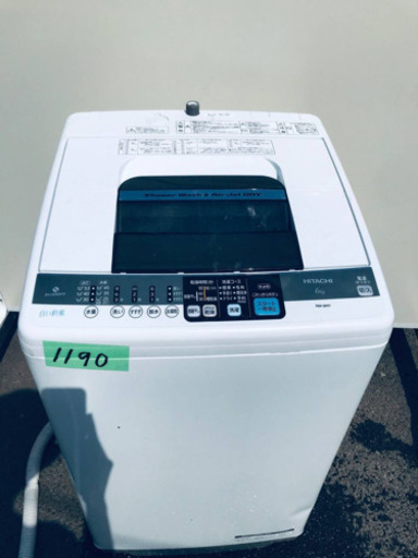 1190番 HITACHI✨日立全自動電気洗濯機✨NW-6MY‼️ Amazon.co.jp: 日立 6.0kg 全自動洗濯機 ピュアホワイトHITACHI 白い 
