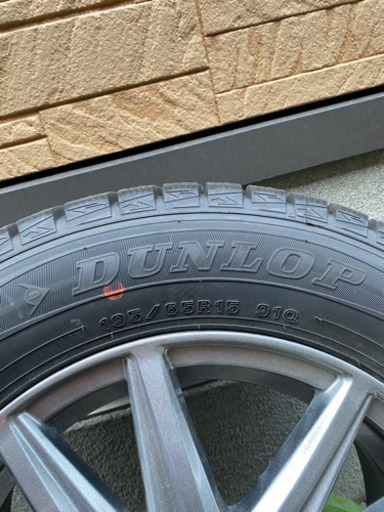値下げしました[美品] DUNLOP WINTER MAXX アルミホイール付き4本セット 15インチ 195/65R15 セレナ ヴォクシー ステップワゴン プリウス等　
