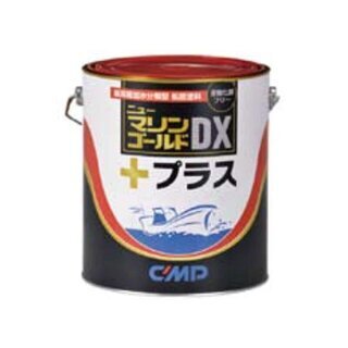 船底塗料