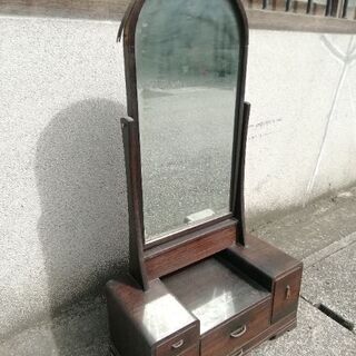 中古の鏡台
