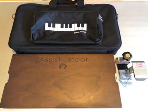 ☆商談中です☆ピアノ　足台　補助ペダル　専用鞄
