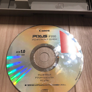 Canon PIXUS ip3100の画像